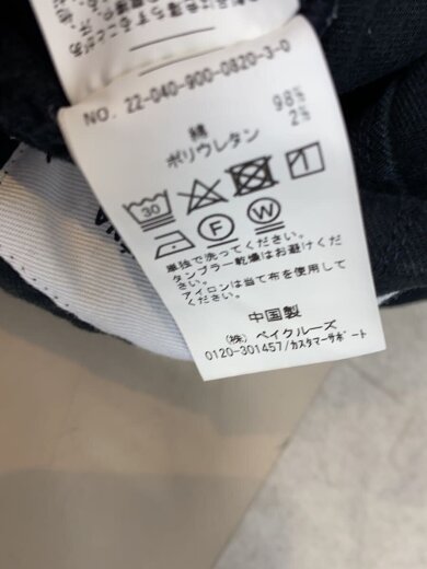 商品画像：オーバーオール/36/コットン/BLK/無地/22-040-900-0820-3-0 5