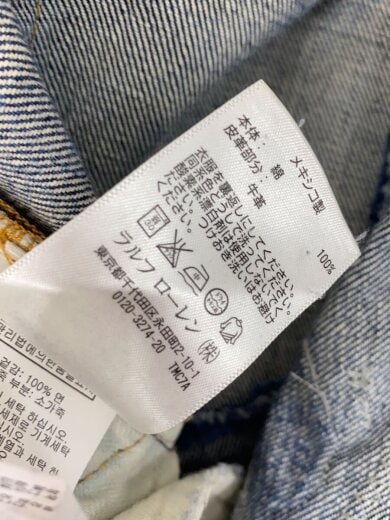 商品画像：メキシコ製/ダメージ/ダブルニー/--/デニム/IDG 4