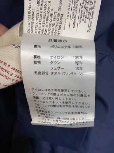 商品画像：モッズコート/36/ポリエステル/ネイビー/GRENOBLE(HWK037) 4