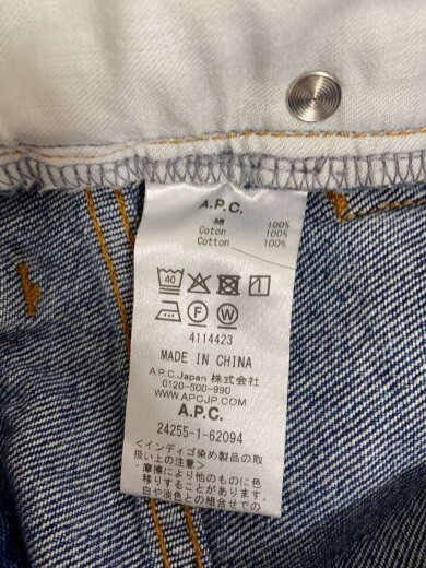 商品画像：ボトム/28/コットン/IDG/インディゴ/24255-1-62094 5