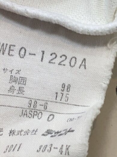 商品画像：ポロシャツ/O/90s/デサント製/アルゼンチン/使用感有/ポリエステル/BLU/ブルー/無地 4