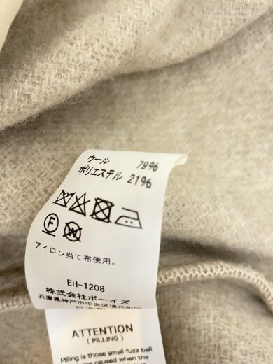 商品画像：ステンカラーコート/34/ウール/BEG/無地/DT-A0539 5