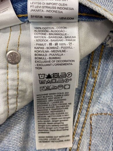 商品画像：ヨゴレ有/578 /ボトム/31/コットン/IDG/PC9-A4750-0024 6