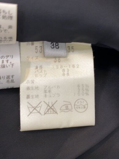 商品画像：アルパカ混/ノーカラー/ジャケット/38/アルパカ/ブラック/無地/531-252135 4