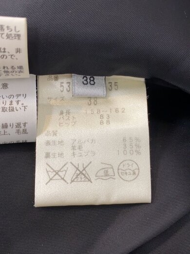 商品画像：アルパカ混/ノーカラー/ジャケット/38/アルパカ/ブラック/無地/531-252135 5