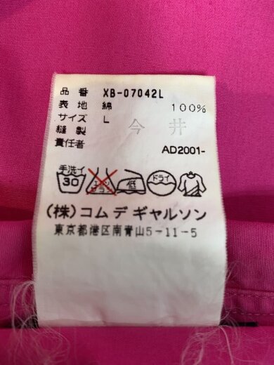 商品画像：半袖シャツ/L/コットン/ピンク 4