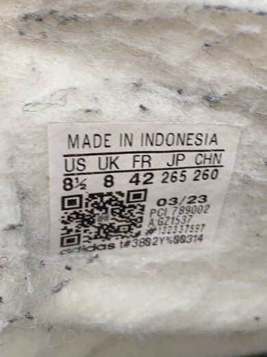 商品画像：SST 82/26.5cm/WHT 5