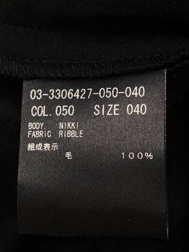 商品画像：ウールワイドパンツ/40/BLK/03-3306427-050-040// 5
