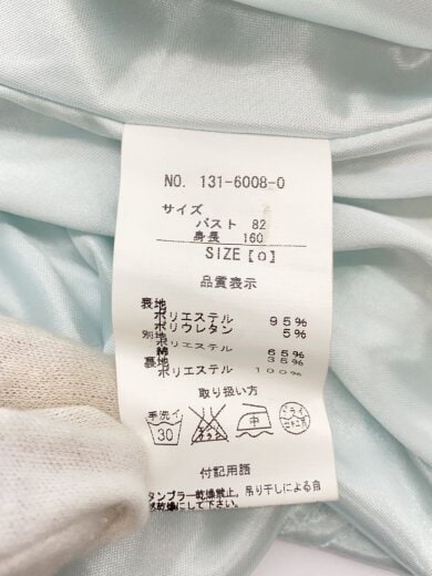 商品画像：長袖ワンピース/0/ポリエステル/BLU// 4