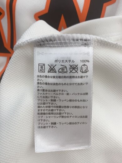 商品画像：読売ジャイアンツ/レプリカ/L/WHT 5