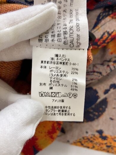 商品画像：カーディガン(薄手)/M/レーヨン/BRW/総柄 4