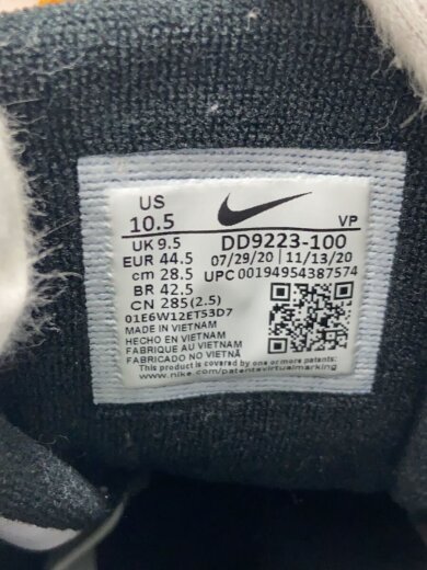 商品画像：AIR MORE UPTEMPO_エア モア アップテンポ/28.5cm/WHT 5