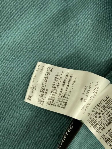 商品画像：POLARTEC FIELD FLEECE PULLOVER/XS/--/GRN 5
