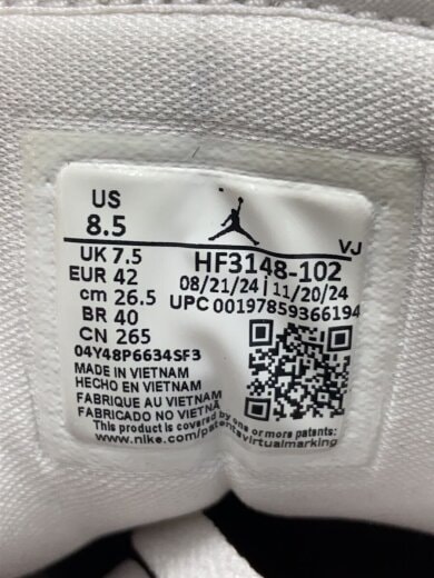 商品画像：AIR JORDAN 1 LOW SE/26.5cm/BRW 5