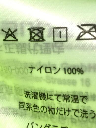 画像：CarharttCarhartt WIP/TURRELL JACKET/S/ナイロン/グリーン4