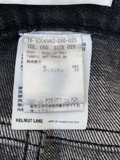 商品画像：ボトム/25/コットン/グレー/16-8306962-050-025// 5