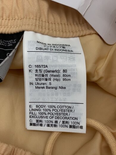 商品画像：ボトム/S/コットン/BEG/DJ9520-268 4