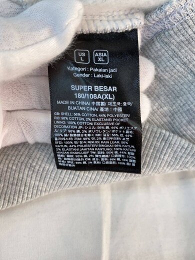 商品画像：M BTF POCKET CREW-AP /スウェット/XL/コットン/GRY/NF0A83OD// 4