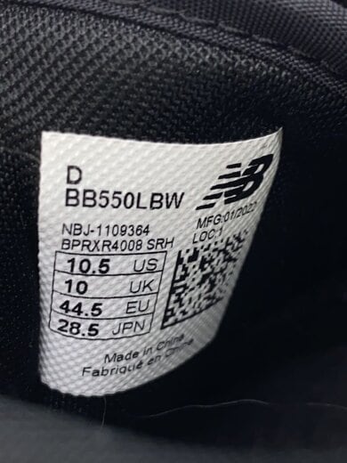 商品画像：BB550/ブラック/28.5cm/BLK 5