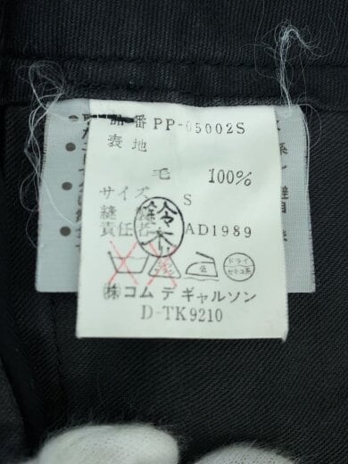 商品画像：AD1989/ストレートパンツ/S/ウール/BLK/PP-05002S 5