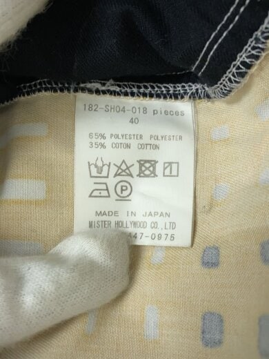 商品画像：ジャケット/40/ポリエステル/イエロー/チェック/182-SH04-018 4