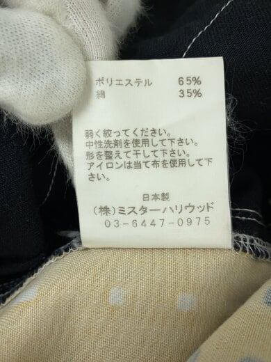 商品画像：ジャケット/40/ポリエステル/イエロー/チェック/182-SH04-018 5