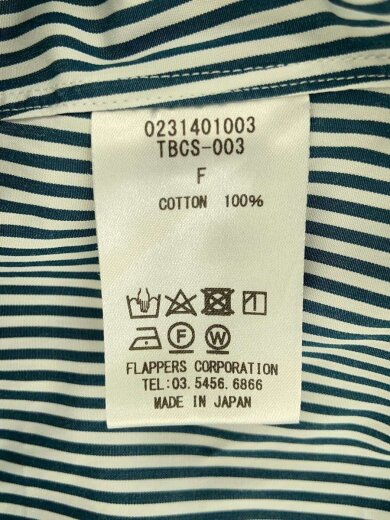 商品画像：スクエアビッグ半袖シャツ/半袖シャツ/FREE/コットン/GRN/ストライプ 4