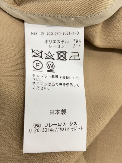 商品画像：コート/38/ポリエステル/CML/21-020-240-6021-1-0/ジレ 5