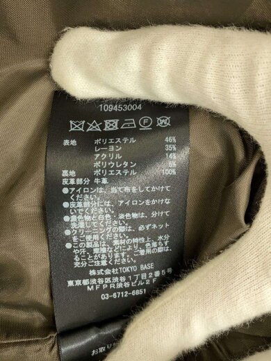 商品画像：ジャケット/1/ポリエステル/カーキ/109453004 5
