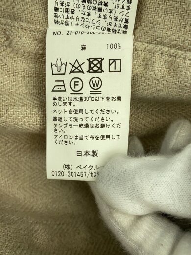 商品画像：長袖シャツ/3/ヘンプ/BEG/21-010-300-2610-4-0 5
