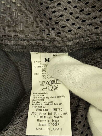 商品画像：MESH TRACK CREW NECK/長袖Tシャツ/M/ポリエステル/GRY/CES27CS27// 4