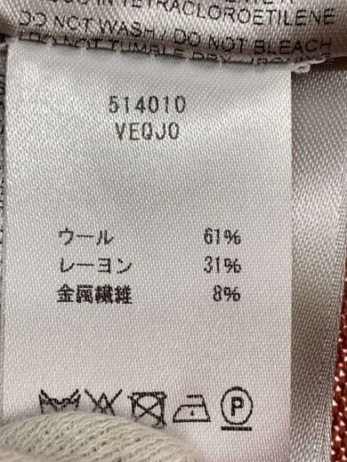 商品画像：BOTTEGA VENETA/ニット・セーター(薄手)/38/ウール/マルチカラー/514010 5