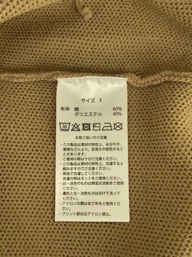 商品画像：ニット・セーター(厚手)/FREE/コットン/BEG 4