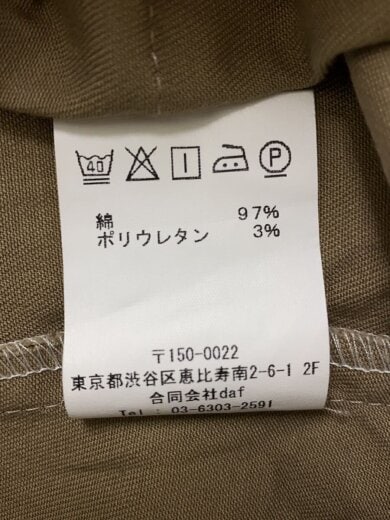 商品画像：ジャケット/3/コットン/BEG/SS22-RBL02 5