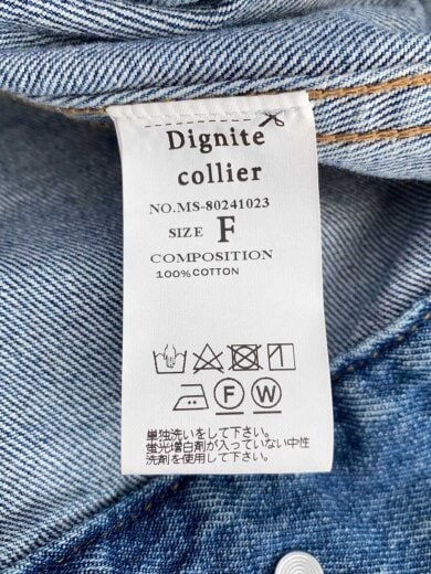 商品画像：DIGNITE COLLIER/Gジャン/FREE/コットン/BLU/80241023 4