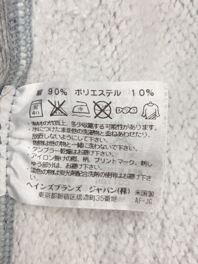 商品画像：REVERSEWEAVE/赤単復刻/ジップパーカー/L/コットン/GRY 4