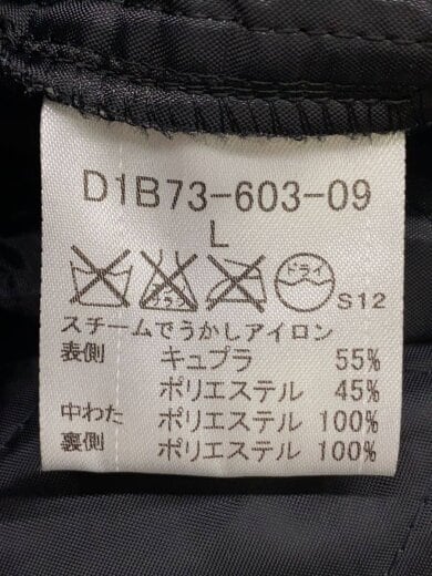 商品画像：コート/L/--/BLK/D1B73-603-09 5