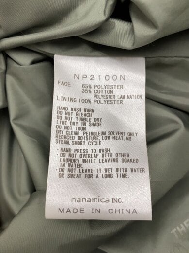 商品画像：ナイロンジャケット/--/ポリエステル/KHK/np2100n 4