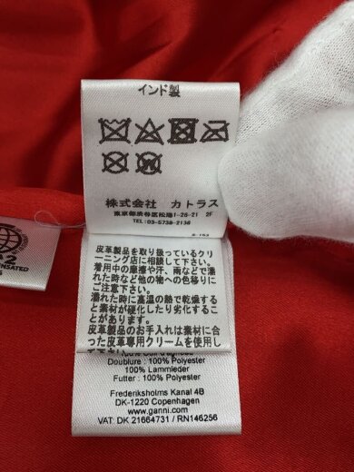 商品画像：レザージャケット・ブルゾン/羊革/ブラック/F2014 5