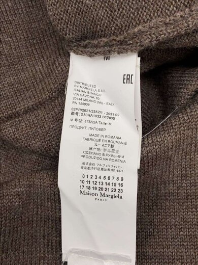 商品画像：21AW/エルボーパッチ/カーディガン(厚手)/M/S50HA1033 5