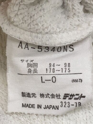 商品画像：90s/デサント製/スウェット/L/コットン/GRY/AA-5340NS 4