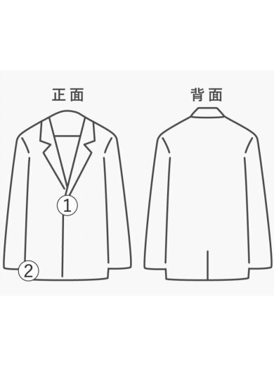 商品画像：Classic Retro X Jacket/ジャケット/XXL/ポリエステル/BEG/65625FA20 8