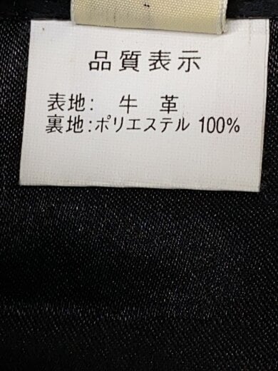 商品画像：ボトム/30/牛革/BLK 5