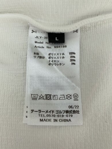 商品画像：ベスト/L/ポリエステル/WHT/TD551 4