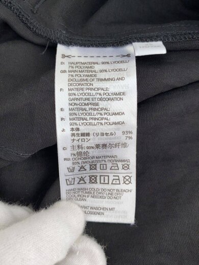 商品画像：SUSPENDER PANTS/オーバーオール/XS/--/BLK/IW7471 5