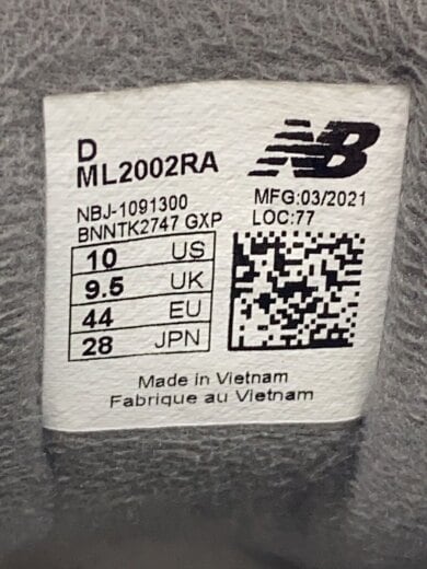 商品画像：ML2002RA/グレー/28cm// 5