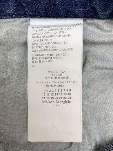 商品画像：ボトム/30/コットン/BLU 5