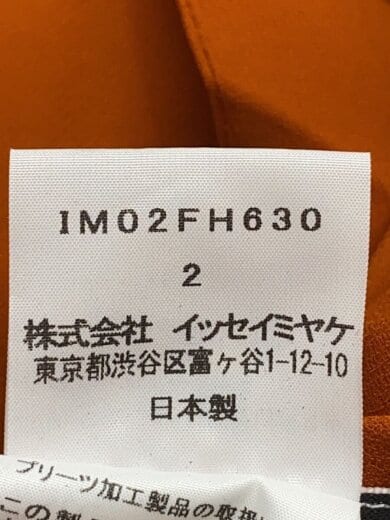 商品画像：変形/プリーツワンピース/ノースリーブワンピース/2/ポリエステル/ORN/IM02FH630 4