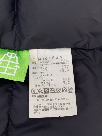 商品画像：MOUNTAIN DOWN COAT_マウンテンダウンコート/M/ナイロン/BLK// 5