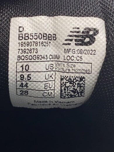 商品画像：BB550/ブラック/28cm/BLK/レザー 5